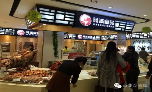 e45c90ae777ee85b1d45adc0b345053d.png 6.png