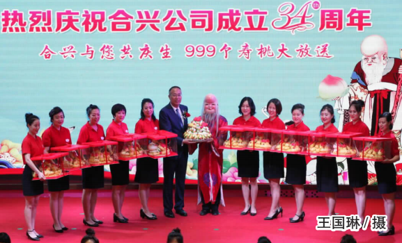 780e3f92d22026bb0d14efe3dbb83b43.png QQ圖片20180802091828.png