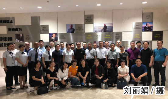 faba750d2adaa190dfa24ebe6700208c.png QQ圖片20180802092225.png