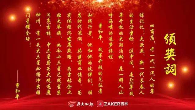 a063ba70914f207dd23a5f36063aaede.jpg 3.jpg