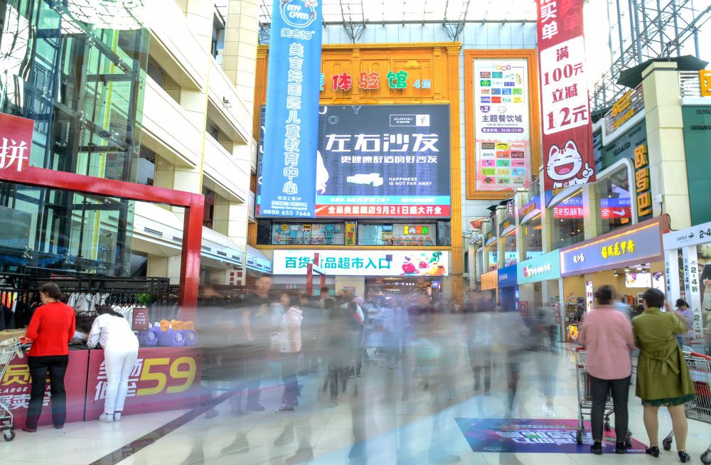 977a8deaac3f2b73574301d79309e709.jpg 微信圖片_20190924185220.jpg