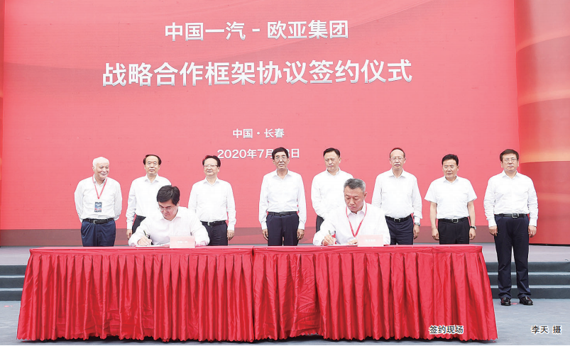 99c872a7cc2c3344a0db756d8b026953.png 1.png