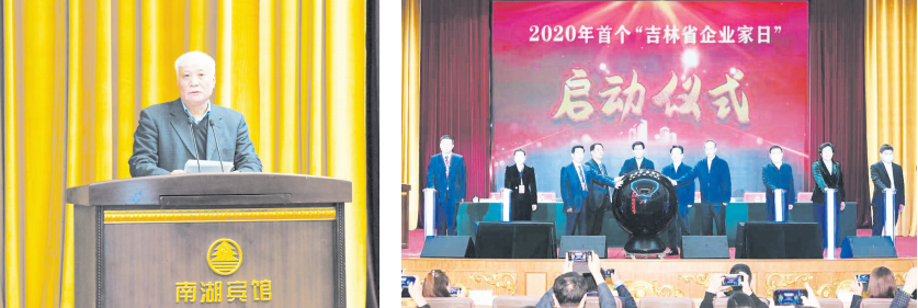 5431512d62d20277f564076f649ebdd3.png 微信圖片_20201117095001.png