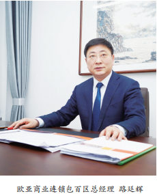 30de0911bdbd8e0732eb4ea44efe681f.png 2.png