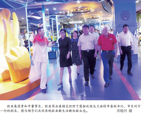 2fad107d4ab441bd3177eef68f6ac162.png 微信圖片_20210702094856.png